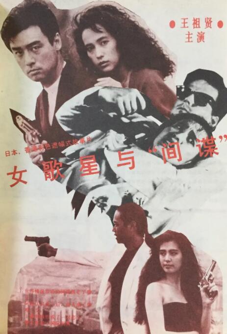 丁香六月婷婷激情